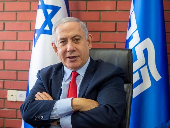 Нетаниягу принял решение отказаться от проведения праймериз в «Ликуде»