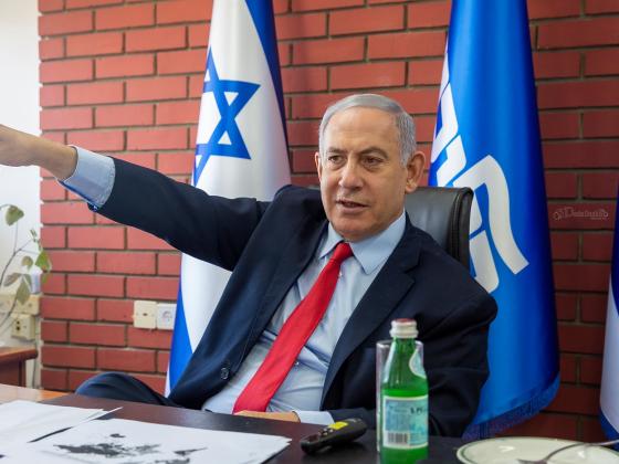 «А-Модиа»: после утверждения бюджета Нетаниягу намерен подать в отставку с поста главы «Ликуда»
