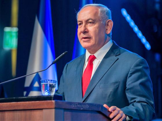 «Государство Израиль против Биньямина Нетаниягу»: открывается судебный процесс над премьер-министром