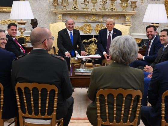 Мы перевернули ситуацию - Нетаниягу подвел итоги визита в США