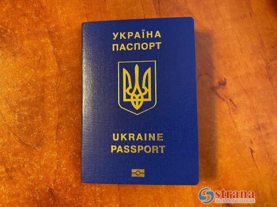 Важное изменение в продлении «синих бумаг» для граждан Украины: без права на работу