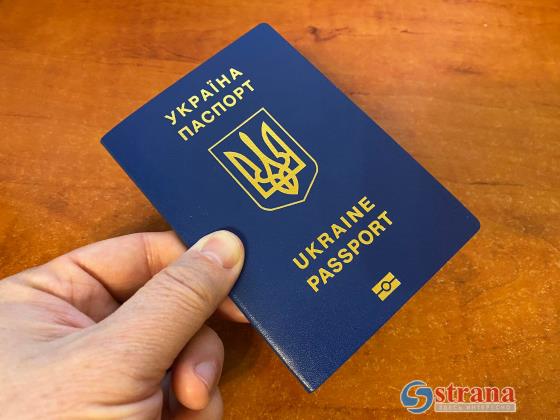 Абсурдный статус украинских беженцев в Израиле