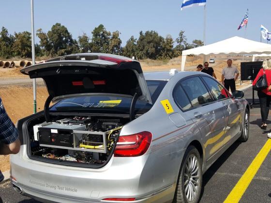 В Израиле открыт первый центр тестирования автономного транспорта - фото