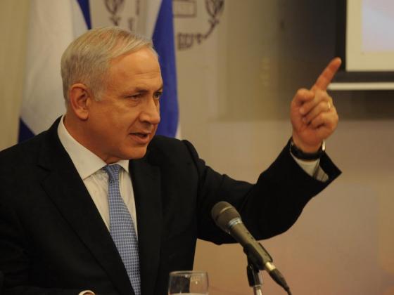 Правительство Израиля утвердило законопроект о роспуске Кнессета