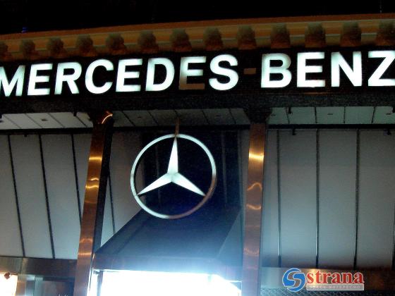 Mercedes-Benz отзывает миллион автомобилей по всему миру в связи с опасностью возгорания