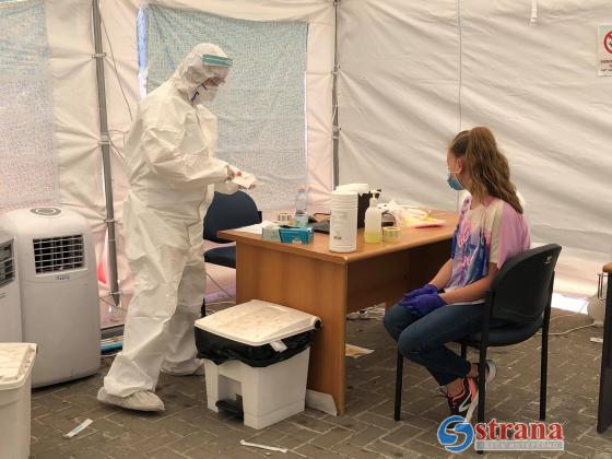 Данные минздрава Израиля по коронавирусу: за сутки выявлено 111 новых случаев болезни, 3 человека умерли