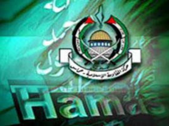 ХАМАС: бывший кандидат в «президенты Палестины», осужденный в США, передан Израилю