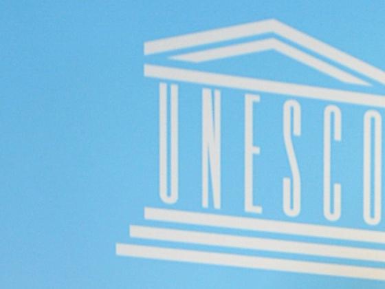 ЮНЕСКО сворачивает программы из-за палестинцев