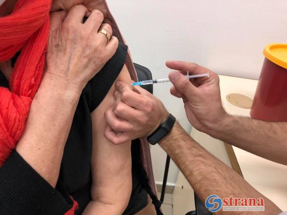 По данным минздрава Израиля, около трети вакцинированных против коронавируса младше 60 лет