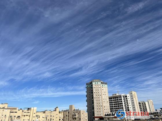Прогноз погоды в Израиле на 2 декабря: прохладно, переменная облачность