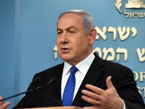 Нетаниягу: «Если вы не будете соблюдать распоряжения минздрава, Израиль ждет катастрофа»