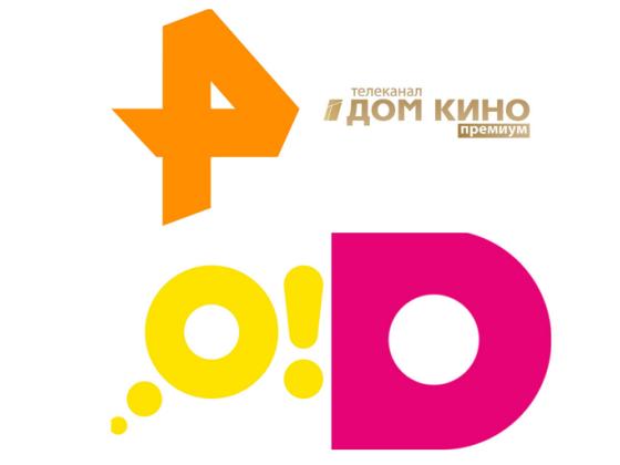 4 новых канала для русскоговорящих зрителей ХОТ