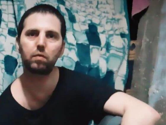 ХАМАС опубликовал еще одно видео с заложником Эльканой Бухбутом