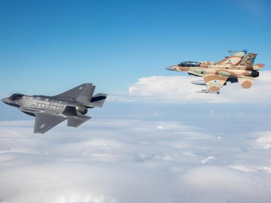 На юге страны начались учения ВВС Израиля и США с участием F-35