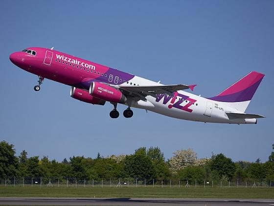 Пассажиры Wizz Air теперь могут получить до 600 евро при задержке багажа