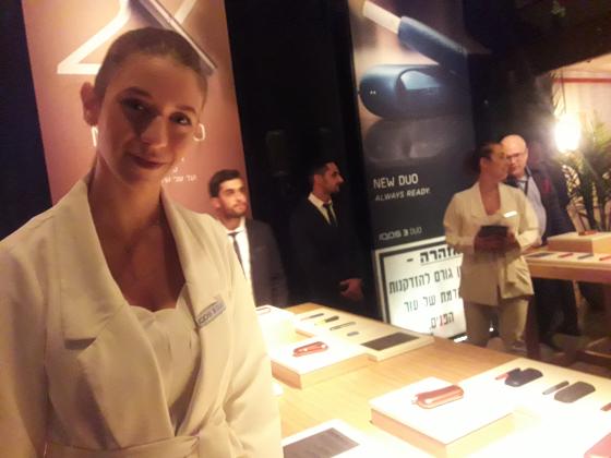 Айкос вместо Мальборо? 