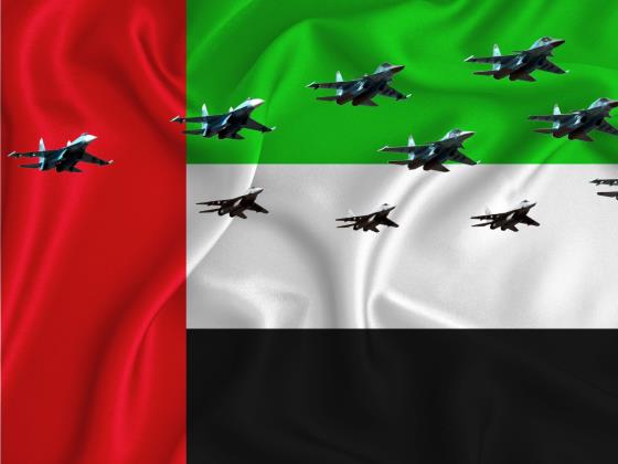 Объединенные Арабские Эмираты впервые нанесли удар по Ирану