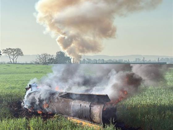 Пожарная охрана: дым от горящих обломков ракет ядовит, не приближайтесь к ним
