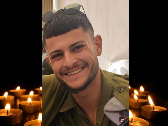 Опубликовано имя второго погибшего в Ливане военнослужащего: 20-летний Ор Демри