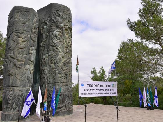 Делегация ЕНФ-ККЛ возглавит Марш жизни в Польше