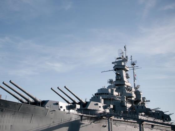 Блокада Ормузского пролива армией США вступит в силу с 17:00