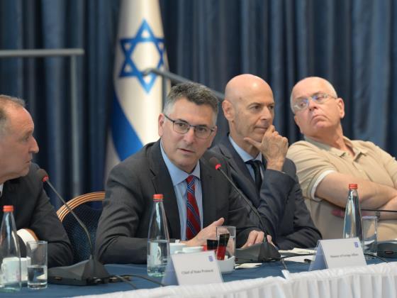 Глава МИД Саар - иностранным послам в Израиле: «ХАМАС по-прежнему отказывается разоружаться»