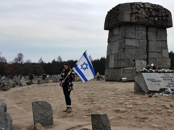 В Освенцим за вдохновением