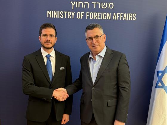 Глава МИД Саар назначил Джорджа Дика спецпосланником по связям с христианским миром