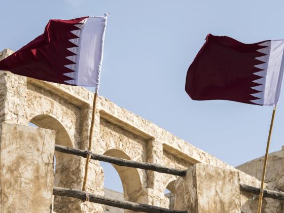 Бахрейн лишил гражданства 69 человек «за одобрение действий Ирана»