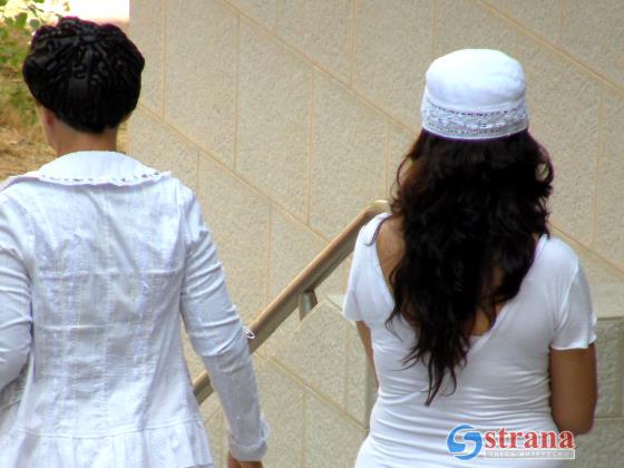 Бывшая педагог заплатит своей ученице почти миллион шекелей за сексуальное насилие