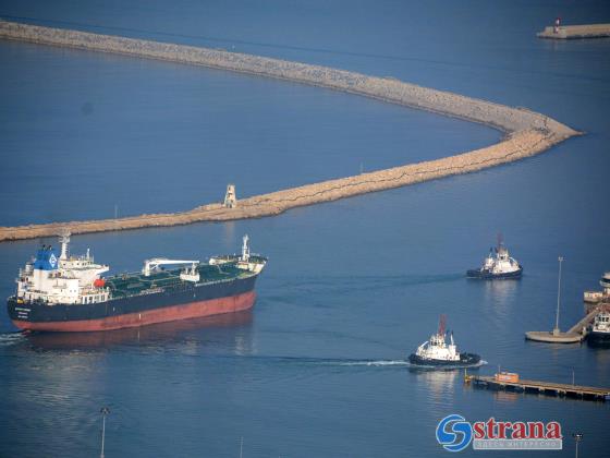 Зерно с российского судна не будет разгружено в Хайфе