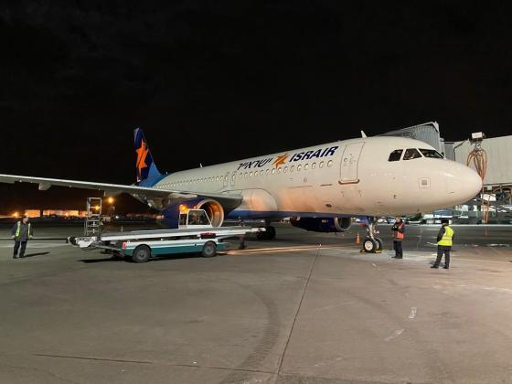 Около 120 израильтян вернулись из России рейсом авиакомпании Israir