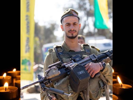 Разрешено к публикации: на юге Ливана погиб боец  «Голани», еще пятеро ранены