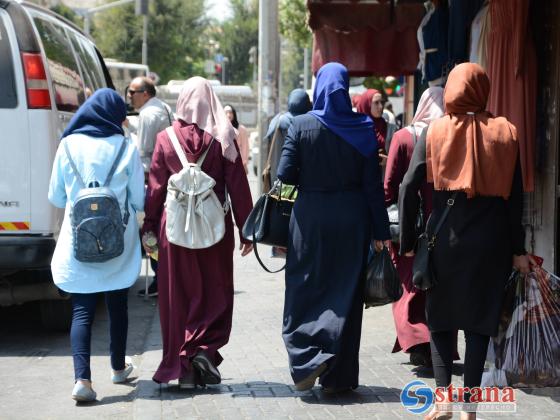 МВД облегчило процесс получения гражданства для молодежи арабских кварталов Иерусалима