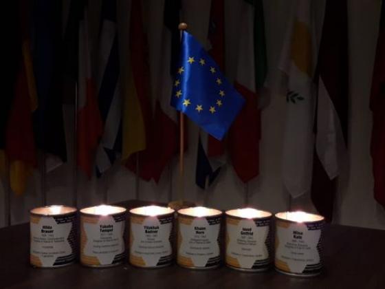 ЕС в три раза увеличил бюджет на увековечивание памяти о Катастрофе