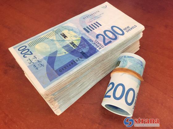 В апреле минимальная зарплата резко вырастет