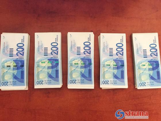 Гидеон Саар призвал вывести 200-шекелевые банкноты из оборота в рамках борьбы с ХАМАСом