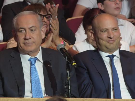 «Ликуд»: «Нетаниягу – премьер-министр Израиля»