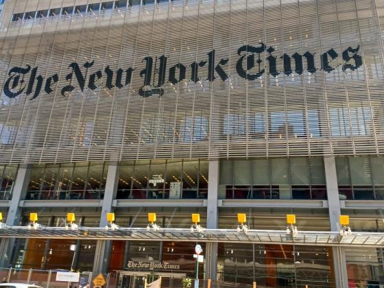 Израиль подает в суд на New York Times после лживой статьи об изнасилованиях палестинцев