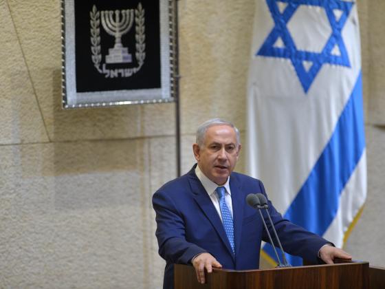 Бурное заседание Кнессета: политики готовятся к досрочным выборам