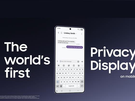 Ставка на приватность: Galaxy S26 Ultra получил встроенную защиту от посторонних взглядов