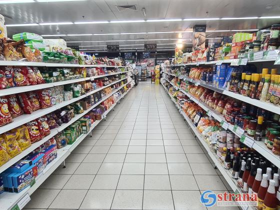 Крупный импортер продуктов питания в Израииль объявил об очередном повышении цен