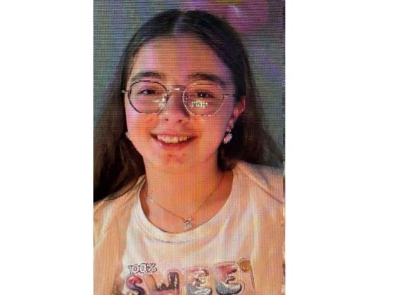 Внимание, розыск: пропала 14-летняя Шира Моше Зеда
