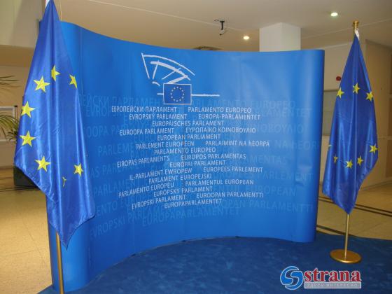 Вячеслав Моше Кантор призвал  парламент ЕС принять меры в отношении депутата, которая сравнила Израиль с «сыпью»