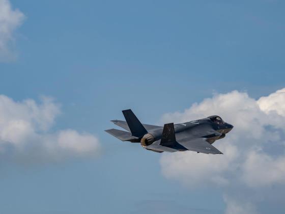 ЦАХАЛ подтвердил удары по топливным хранилищам в Тегеране