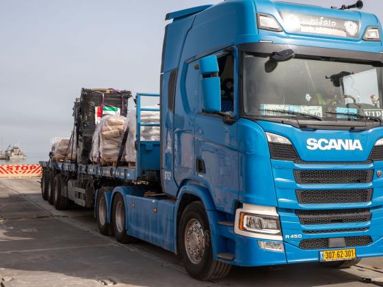 Израиль приостановил поставки гуманитарной помощи в Газу