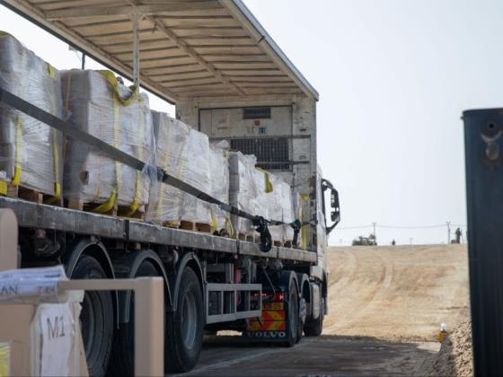 12 канал ИТВ: Израиль ограничит гуманитарную помощь Газе