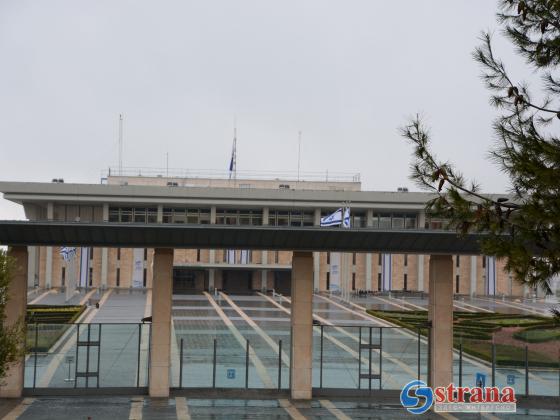 Все заседания Кнессета отложены из-за заражения депутата 