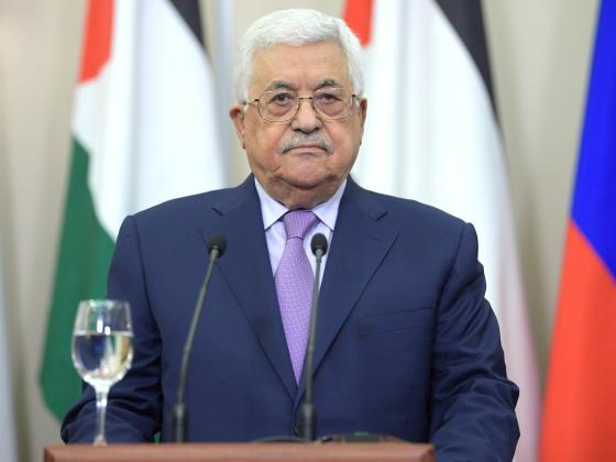 Аббас: «Не позволим искажать историю нашей вечной столицы»