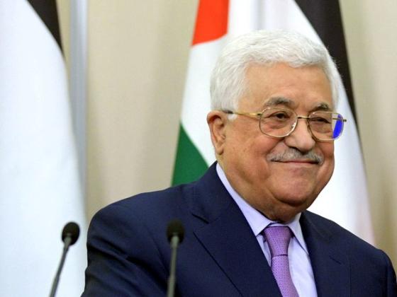Аббас: «Палестинцы готовы к принятию судьбоносных решений»